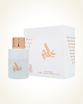 Arabiyat Musk Al Youm - parfémová voda 1 ml vzorek