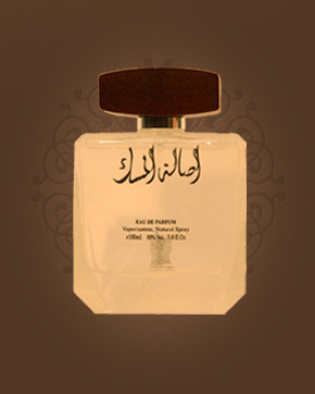 Arabian Oud As Alit Musk parfémová voda 100 ml