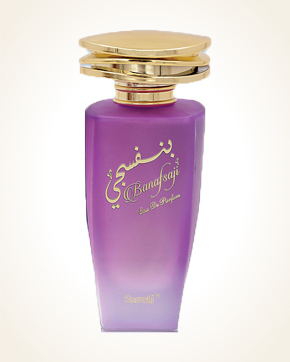 Surrati Banafsaji - Eau de Parfum Sample 1 ml